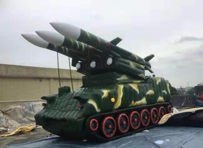 晋城小型导弹